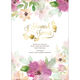 L'Shanah Tovah Foil Floral Jewish New Year Cards Image 4 of 5